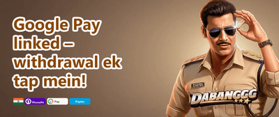 Weekend Cashback promotion