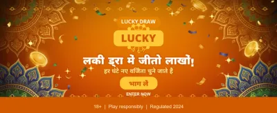 Daily Rewards on Royal 379 luxury casino banner